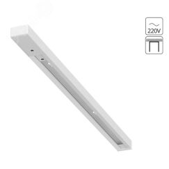 Шинопровод TRACK ACCESSORIES Arte Lamp A540133