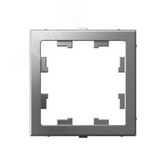 ARTGALLERY Адаптер для функции AtlasDesign, сталь SE (Systeme) GAL000908