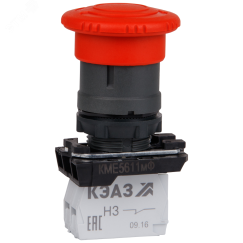 Кнопка КМЕ5122мФ-красный-2но+2нз-гриб-IP40- КЭАЗ 274153