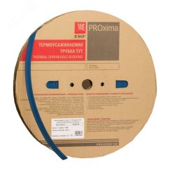 Термоусаживаемая трубка ТУТ нг 120/60 синяя рулон PROxima EKF tut-120-g