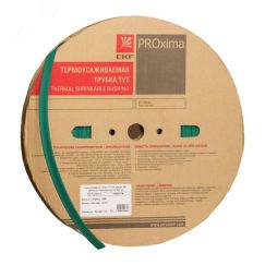 Термоусаживаемая трубка ТУТ нг 120/60 зелёная рулон PROxima EKF tut-120-j
