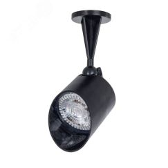 Уличный светильник черный IP65 Arte Lamp A1024AL-1BK