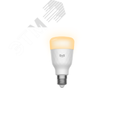 Лампочка LED умная W3 (Белая) Yeelight YLDP007
