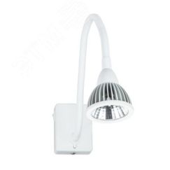 Светильник CERCARE Arte Lamp A4107AP-1WH