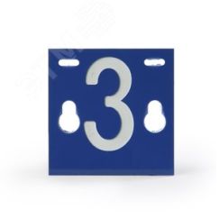 Табличка номера фидера №3 Энсто-РУС (ОКПП) PEM241.3R