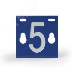 Табличка номера фидера №5 Энсто-РУС (ОКПП) PEM241.5R