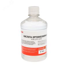 Флюс для пайки , КИСЛОТА ОРТОФОСФОРНАЯ, 500 мл, флакон REXANT 09-3638