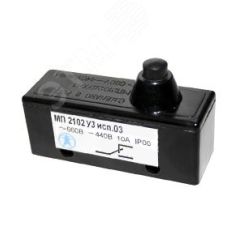 Микровыключатель МП2102 УХЛ3 исп.3 IP00 Электротехник ET006840