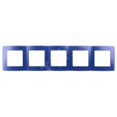 Рамка на 5 постов, Эра12, ультрамарин, 12-5005-29 ЭРА Б0019426
