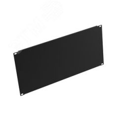 Фальш-панель 4U. черный RAL 9004 SYSMATRIX BP 0148.900