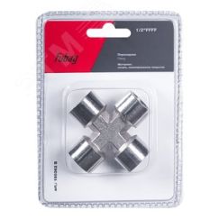 Переходник 1/2''FFFF блистер 1 шт Fubag 180362 B
