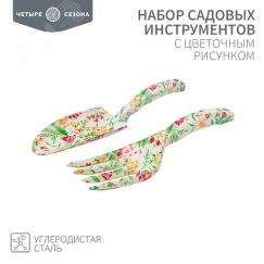 Набор садовых инструментов (совок, грабельки) REXANT 64-0010