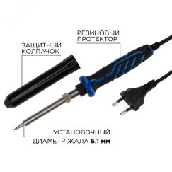Паяльник, керамический нагреватель, долговечное жало, 25 Вт, 230 В, ''ПРОФИ'''' REXANT 12-0121-1