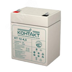 Аккумулятор КТ 12-4,5 12В 4.5Ач Контакт КТ 12-4.5