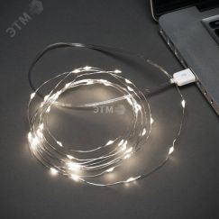 Гирлянда Роса 10 м, 100 LED, USB, белое свечение Neon-Night 315-975