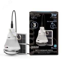 Лампа светодиодная LED 3 Вт 130 лм 4000К AC175-240В E27 А60 (груша) нейтральный с солнечной панелью Black Gauss 902102203