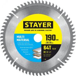 Диск пильный по алюминию, супер чистый рез MULTI MATERIAL 190х30/20мм 64Т STAYER 3685-190-30-64