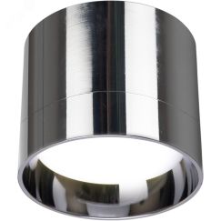 Светильник ДПО-12w GX53 без лампы хром FERON HL353
