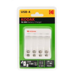 Зарядное устройство для аккумуляторов C8002B USB [K4AA/AAA] (6/24/1200) KODAK Б0047500