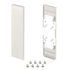 Заглушка SL-LINE-25100-DUAL WHITE глухая (пластик) Arlight 043125