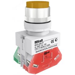 Выключатель кнопочный с фиксацией ABFP d22 мм желтая LED 220В ВK-22 SE (Dekraft) 25138DEK