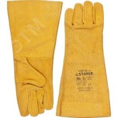 Краги спилковые 400 мм STAYER 11331-XL_z01