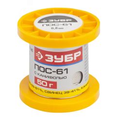 Припой , ПОС 61, трубка с канифолью, 50г, 0,8мм ЗУБР 55450-050-08C
