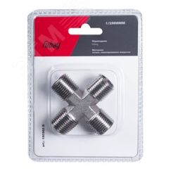 Переходник 1/2''MMMM блистер 1 шт Fubag 180382 B