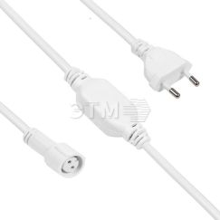 Комплект подключения для уличных гирлянд 230В / 4А, провода белый, IP65 Neon-Night 303-500-1
