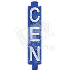 Конфигуратор CEN BTicino 3501/CEN