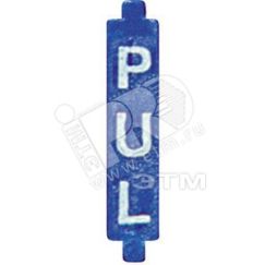 Конфигуратор PUL BTicino 3501/PUL