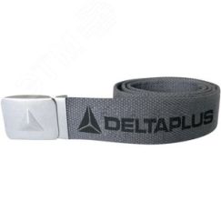 Ремень ATOLL, Один размер, цвет: Серый Delta Plus ATOLLGR