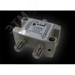Сумматор SAT+TV LANS MX-200E