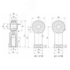 Шарнирный наконечник PHS16X1.5L TECHNIX TECHNIX PHS16X1.5LTECHNIX
