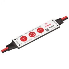 Диммер SMART-MINI-DIM (12-24V, 1x4A) (ARL, IP20 Пластик, 5 лет) Arlight 031600