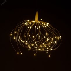 Новогодний декоративный подвесной светильник Салют, теплый белый, 90 LED, 2*ААА ENIS-90W ЭРА Б0060541