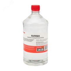 Универсальный растворитель-очиститель ''Калоша '', 1000 мл REXANT 09-4130