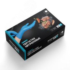 Перчатки нитриловые усиленные+ с удлиненной манжетой (High Risk15 гр) M, 50 шт АДМ MAN005M