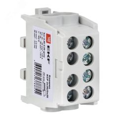 Клемма распределительная КСР с двойным винтом 2x35/2x25 серая PROxima EKF ksr-2.35-2.25-grey