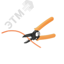 Кусачки электромонтажные для плоских и круглых кабелей NIKOMAX/NIKOLAN NMC-502C