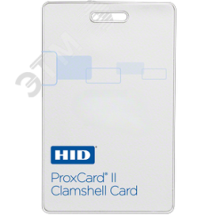 Proximity карта стандартная Hid ProxCard II