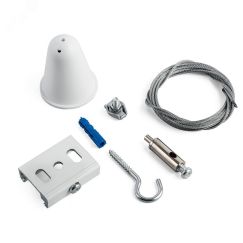 Комплект для подвесного монтажа STR-30-W-MK-3 для трехфазного шинопровода белый 3м ЭРА Б0049744