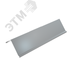 Крышка лотка двускатная 200х1,0 L3000 мм КМ-профиль LO26976