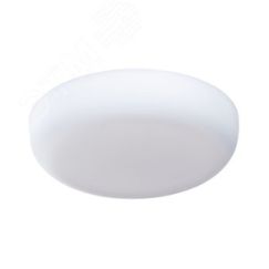 Встраиваемый светильник PRIOR Arte Lamp A7981PL-1WH