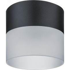 Светильник NGX-C-008-02 Navigator Group 93306