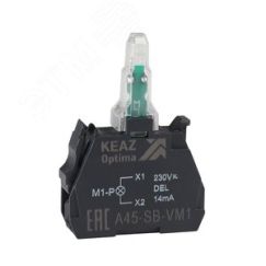 Световой блок OptiSignal D22 A45-SB-VM5 желтый 110-230 В AC/DC с защитой от наводок ZBVM5 КЭАЗ 362252