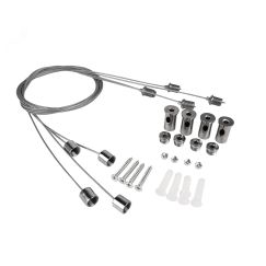Комплект подвесов A05-4х1,0 м на троссах для панелей PPL PRO 6060 JazzWay 5037434