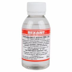Масло силиконовое ПМС-200, 100 мл REXANT 09-3931