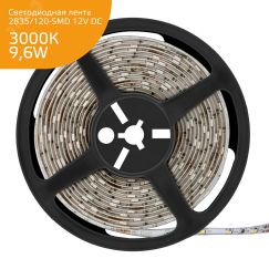 Лента светодиодная LED 2835/120-SMD 9,6 Вт/м 340 Лм/м 3000К теплый белый IP20 12 В DC 8 мм (катушка 5 м ZIP bag) Elementary Gauss 355000110