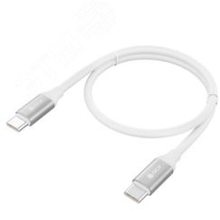 Кабель USB Type C на Type C, 0.5 м., AL белый, быстрая зарядка Greenconnect GCR-52361